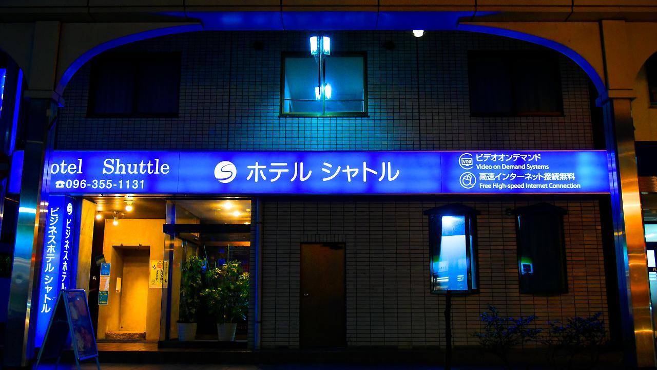 Business Hotel Shuttle Kumamoto Bagian luar foto