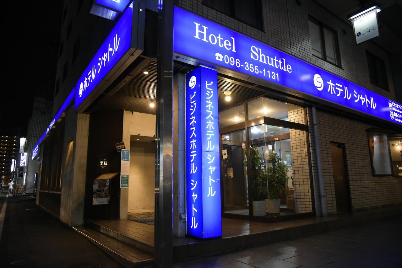 Business Hotel Shuttle Kumamoto Bagian luar foto