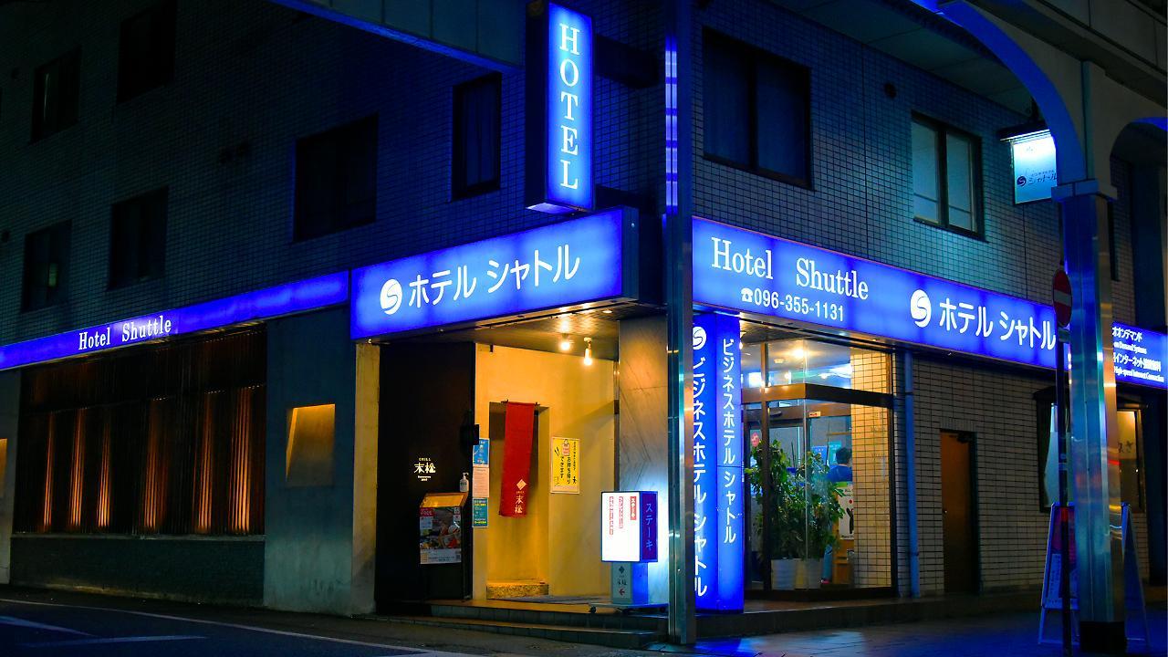 Business Hotel Shuttle Kumamoto Bagian luar foto